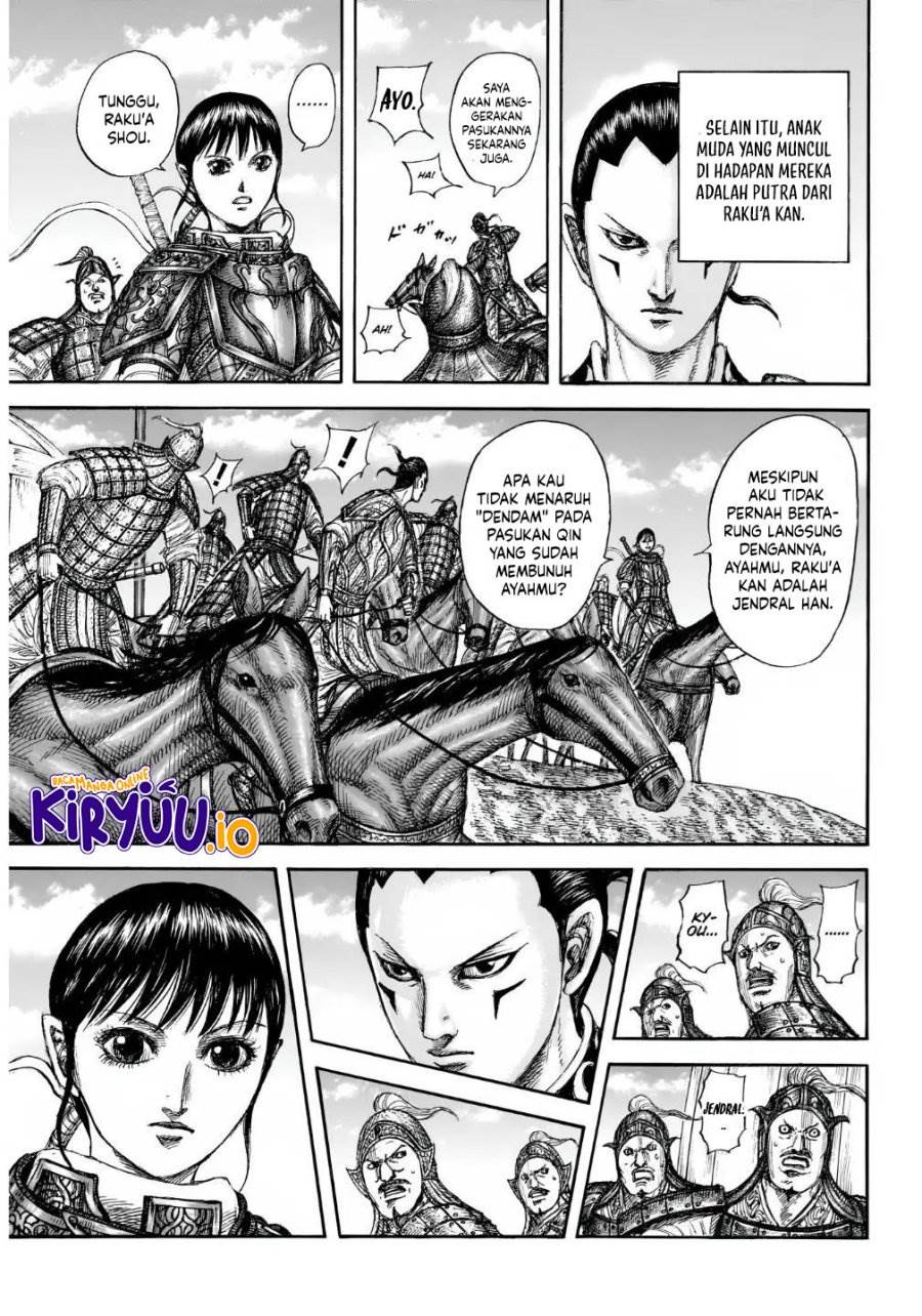 Kingdom Chap 857 - Next Chap 858