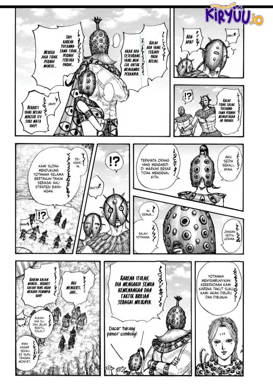 Kingdom Chap 857 - Next Chap 858
