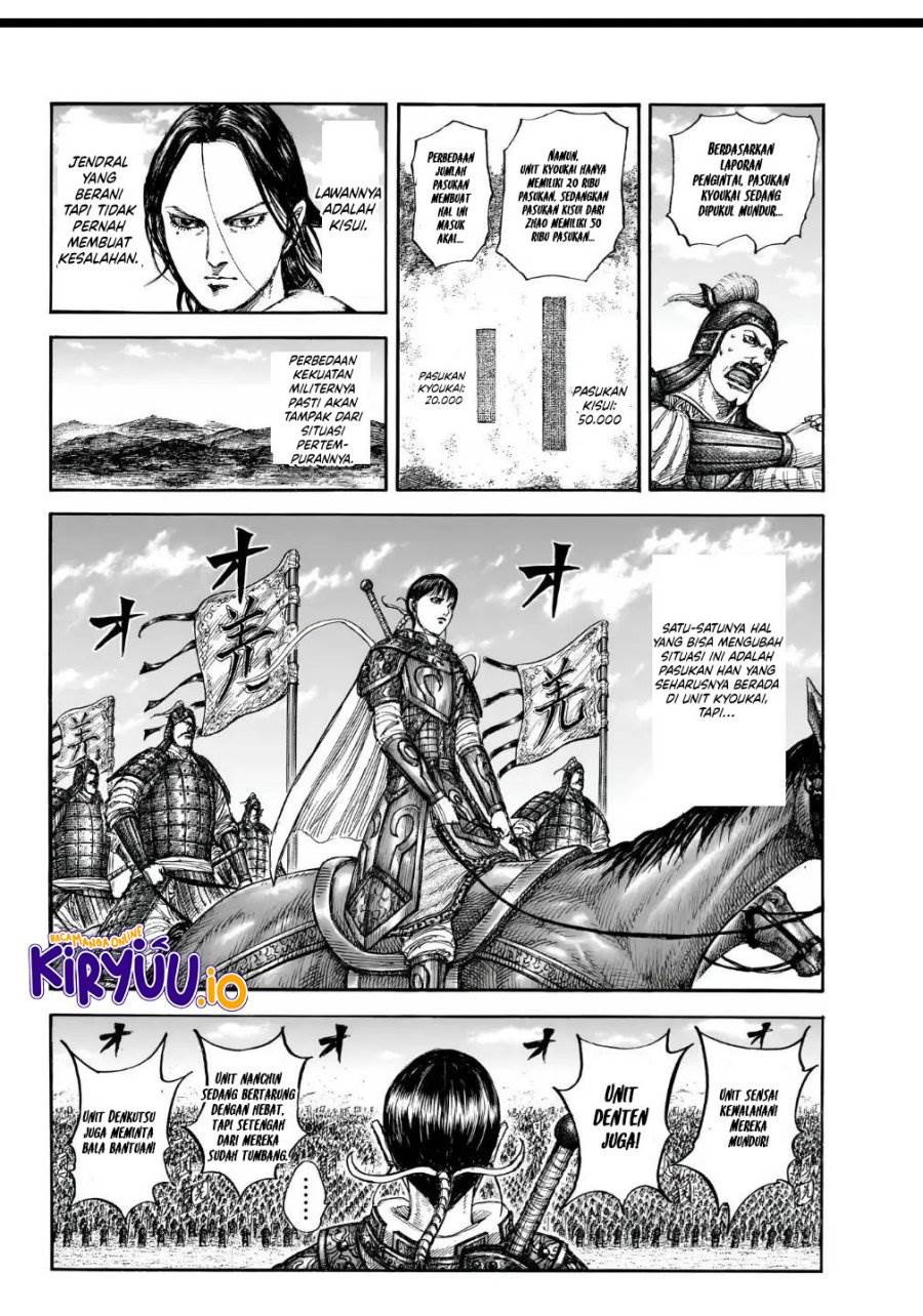 Kingdom Chap 857 - Next Chap 858