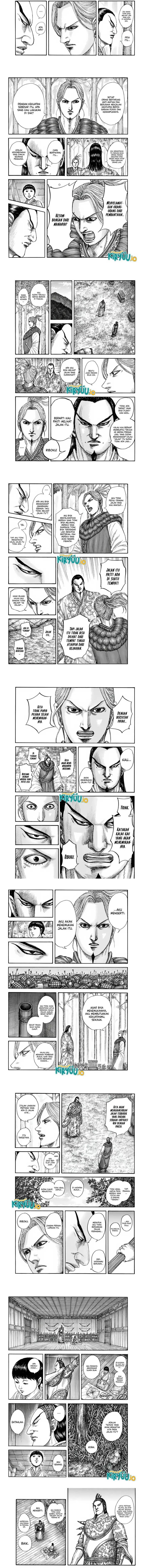 Kingdom Chap 858 - Next Chap 859