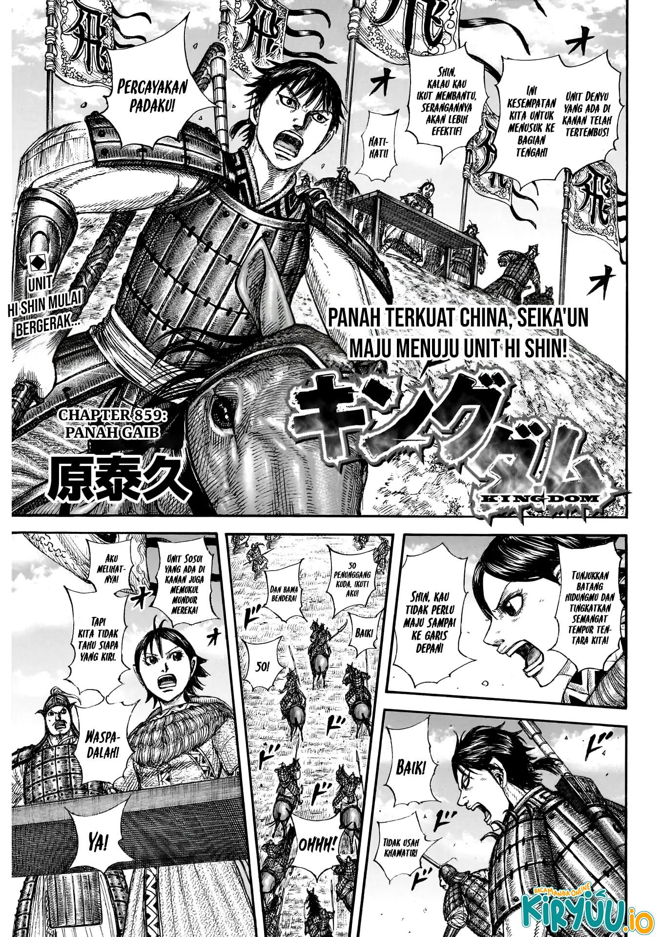 Kingdom Chap 859 - Next Chap 860