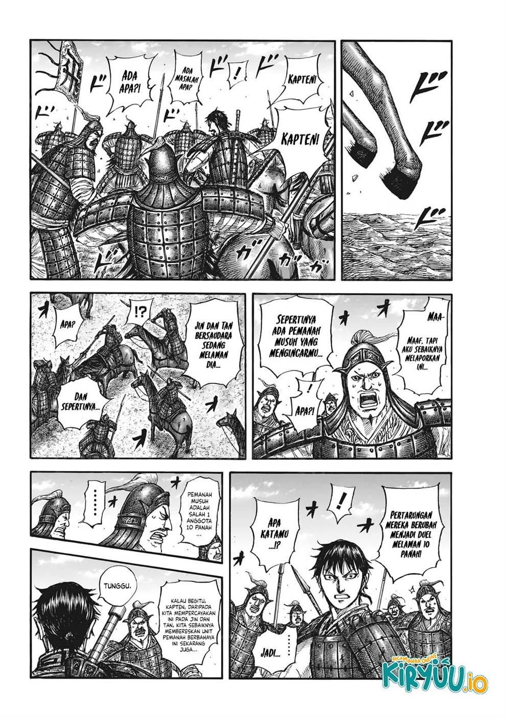 Kingdom Chap 861 - Next Chap 862
