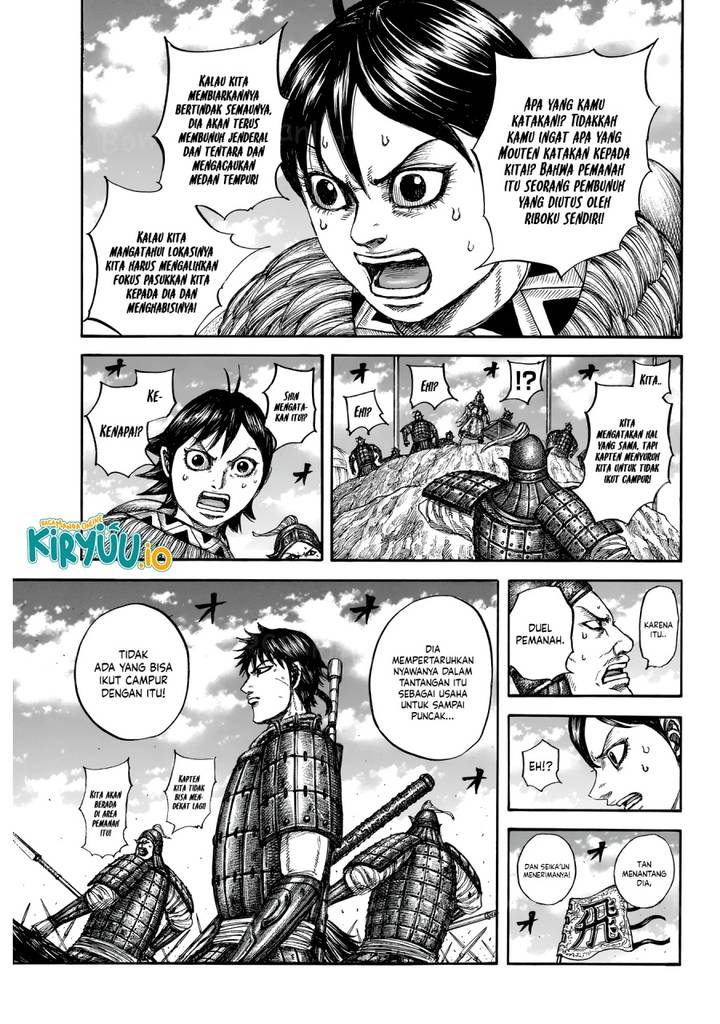 Kingdom Chap 862 - Next Chap 863