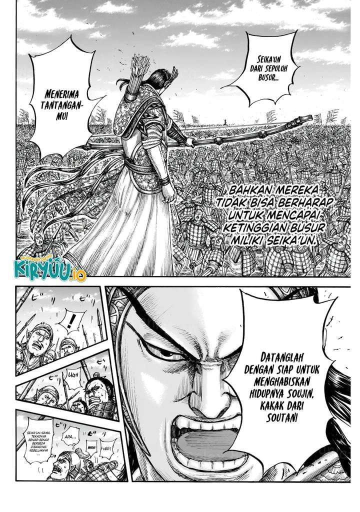 Kingdom Chap 862 - Next Chap 863