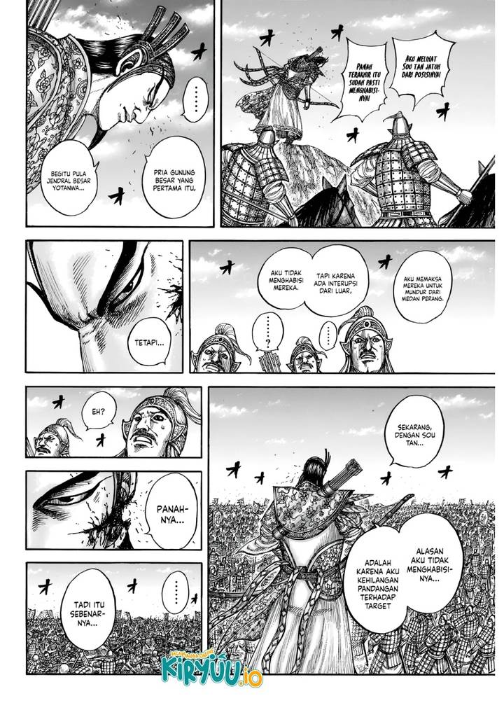 Kingdom Chap 862 - Next Chap 863