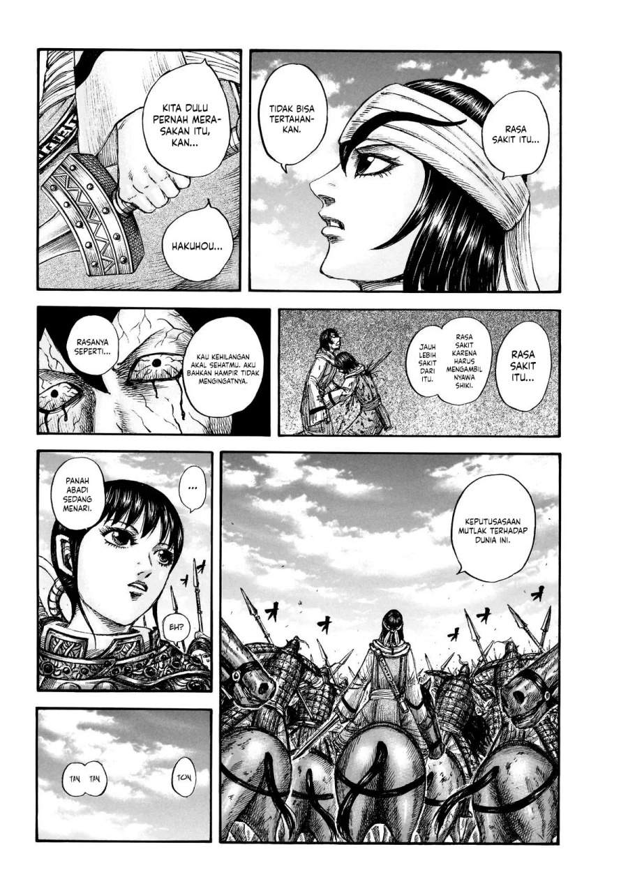 Kingdom Chap 863 - Next Chap 864