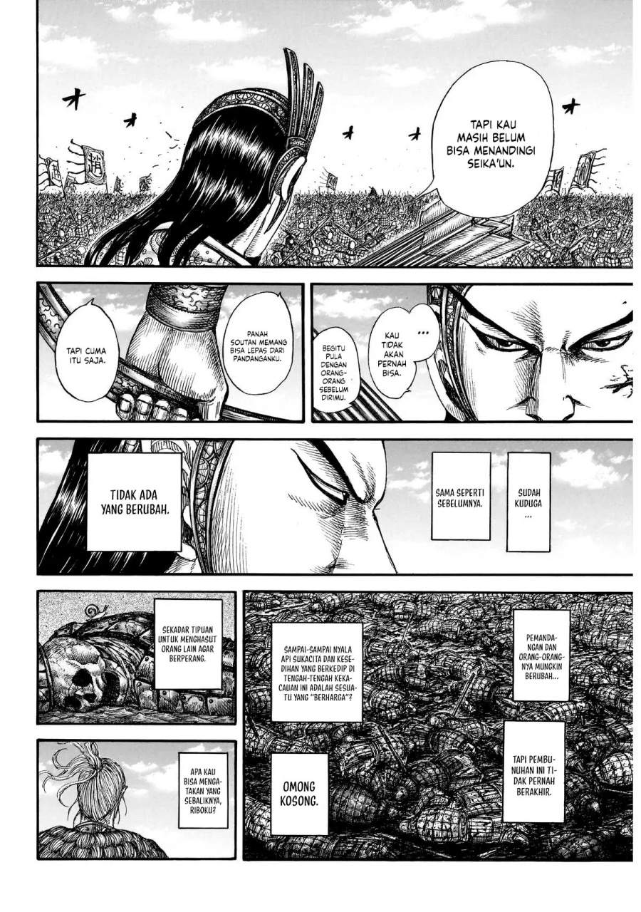Kingdom Chap 863 - Next Chap 864