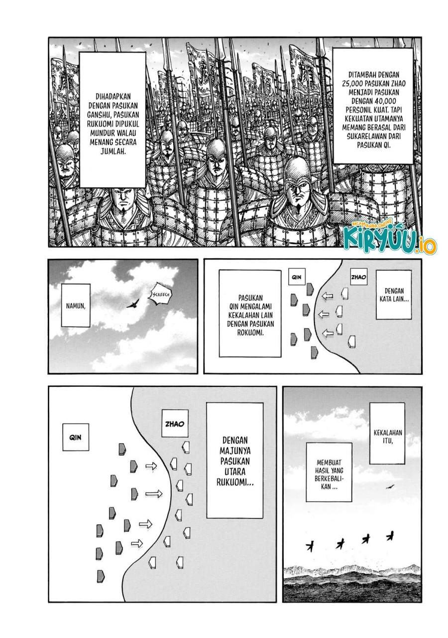 Kingdom Chap 864 - Next Chap 865