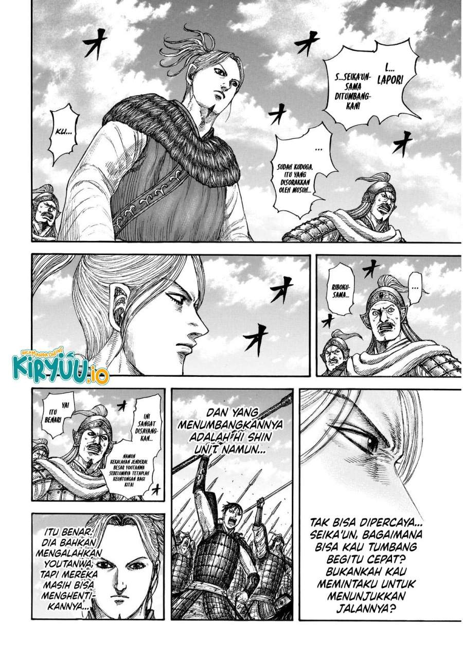 Kingdom Chap 864 - Next Chap 865