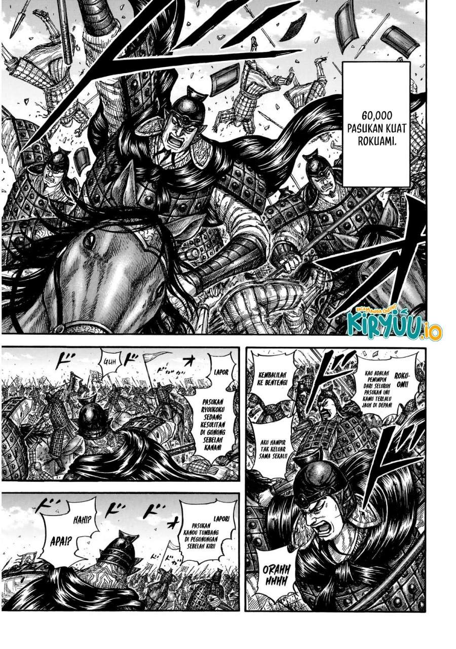Kingdom Chap 864 - Next Chap 865