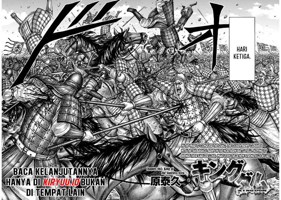 Kingdom Chap 865 - Next Chap 866