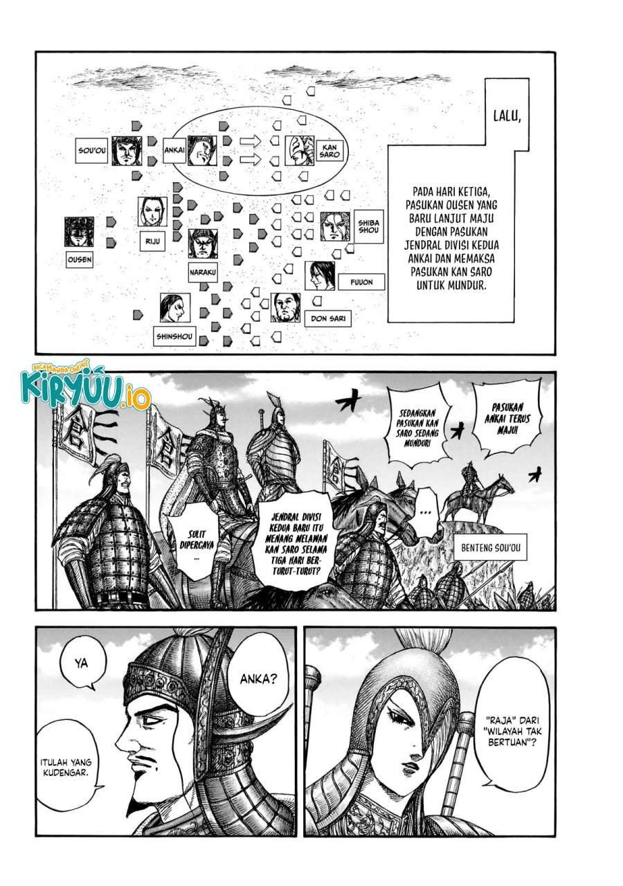 Kingdom Chap 865 - Next Chap 866