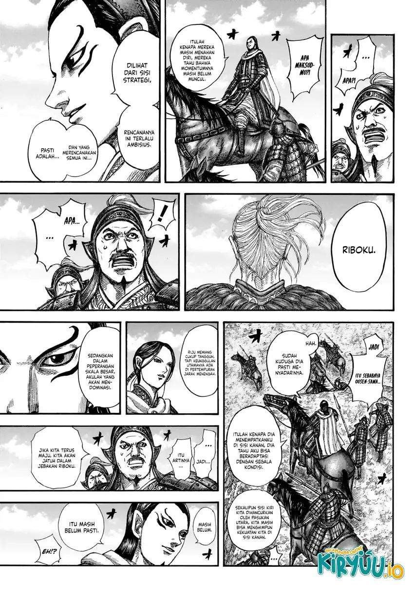 Kingdom Chap 866 - Next Chap 867