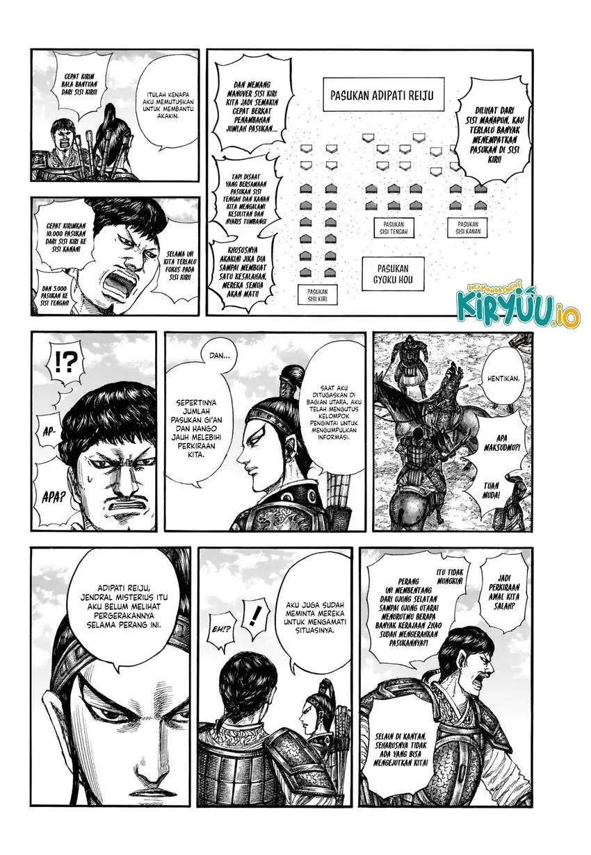 Kingdom Chap 866 - Next Chap 867