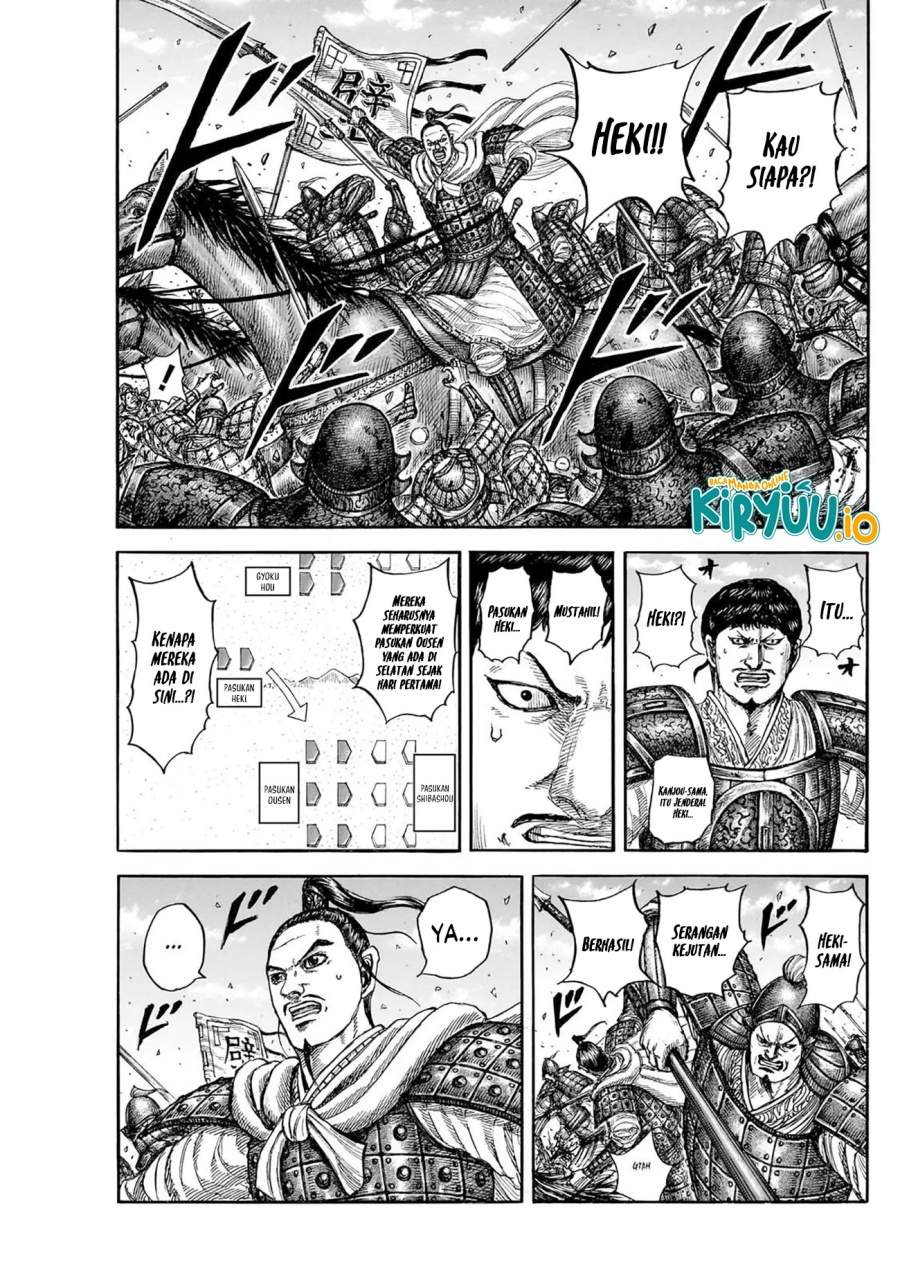 Kingdom Chap 867 - Next Chap 868