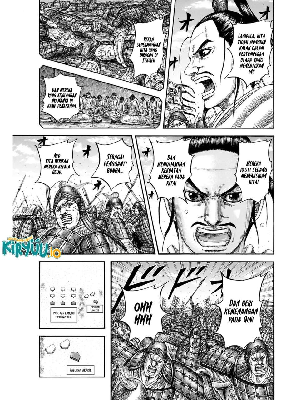 Kingdom Chap 867 - Next Chap 868