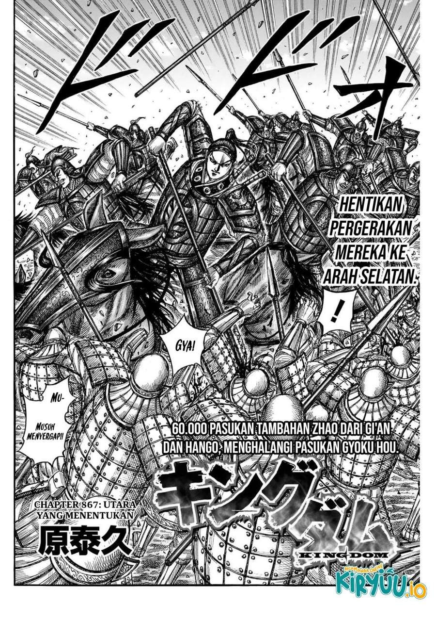 Kingdom Chap 867 - Next Chap 868