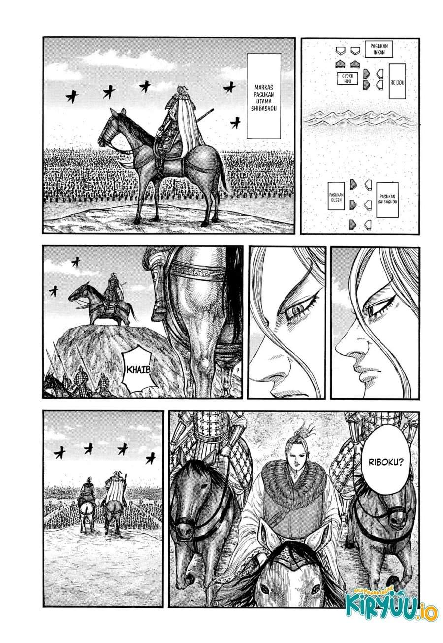 Kingdom Chap 868 - Next Chap 869