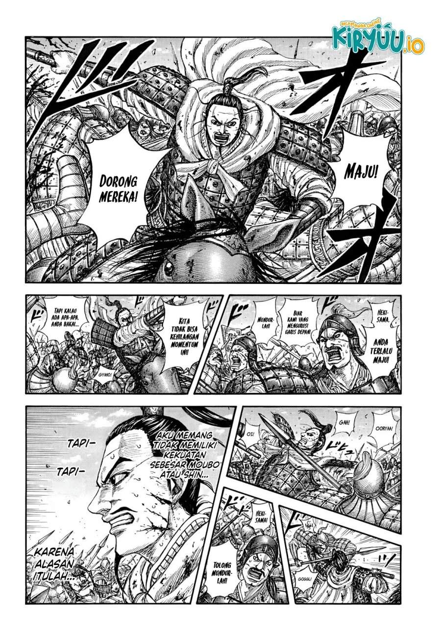 Kingdom Chap 868 - Next Chap 869