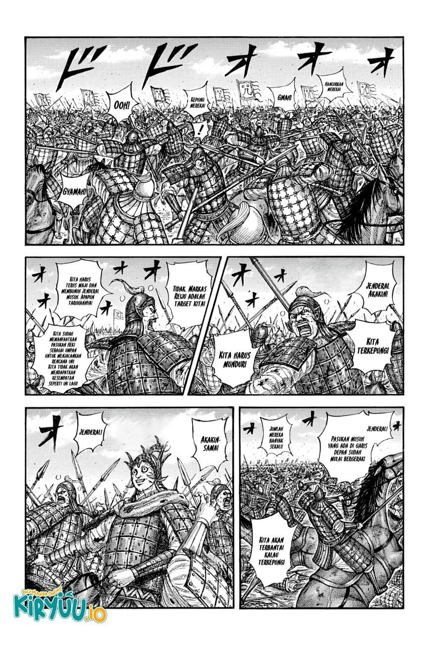 Kingdom Chap 869 - Next Chap 870