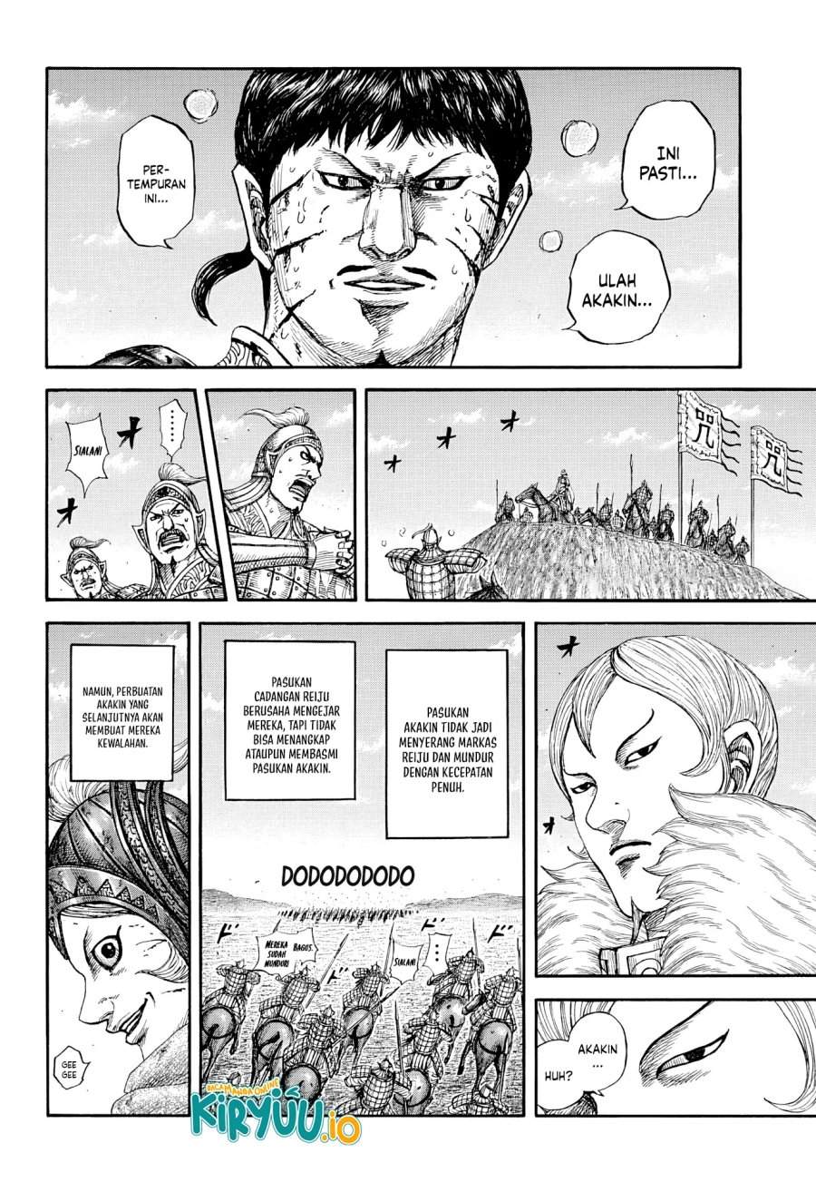Kingdom Chap 869 - Next Chap 870