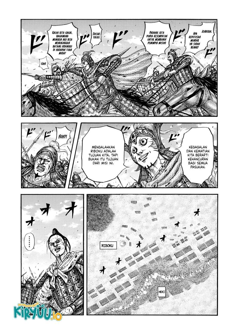 Kingdom Chap 869 - Next Chap 870
