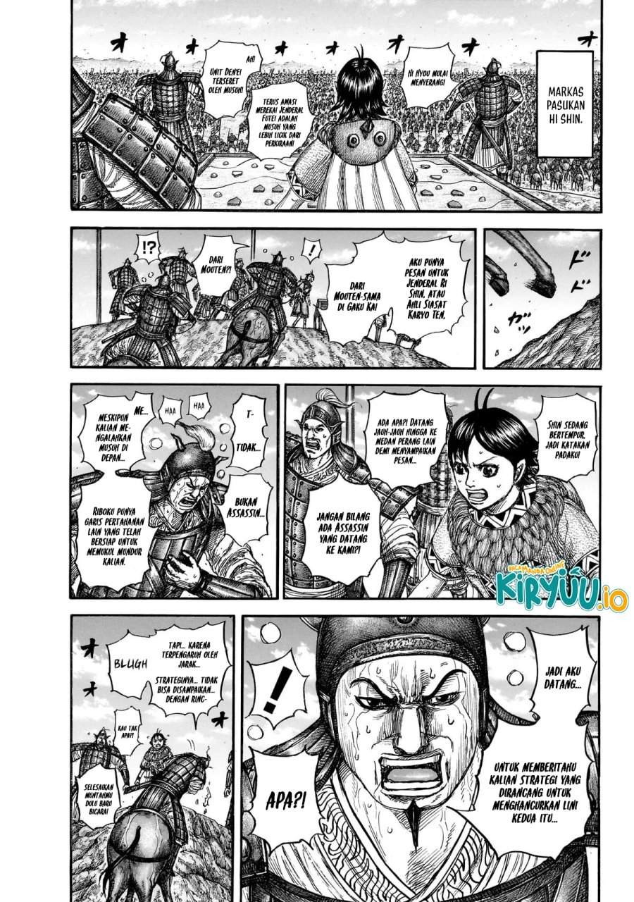 Kingdom Chap 870 - Next Chap 871