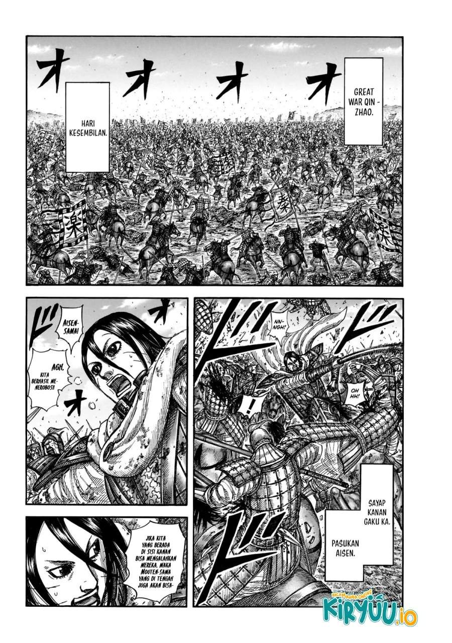 Kingdom Chap 870 - Next Chap 871