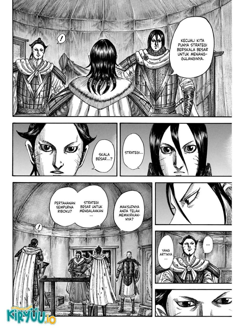 Kingdom Chap 870 - Next Chap 871