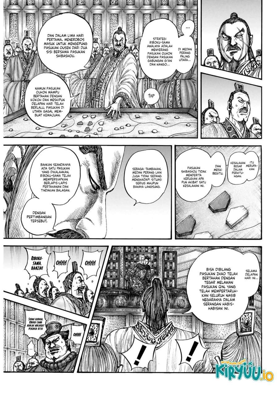 Kingdom Chap 870 - Next Chap 871