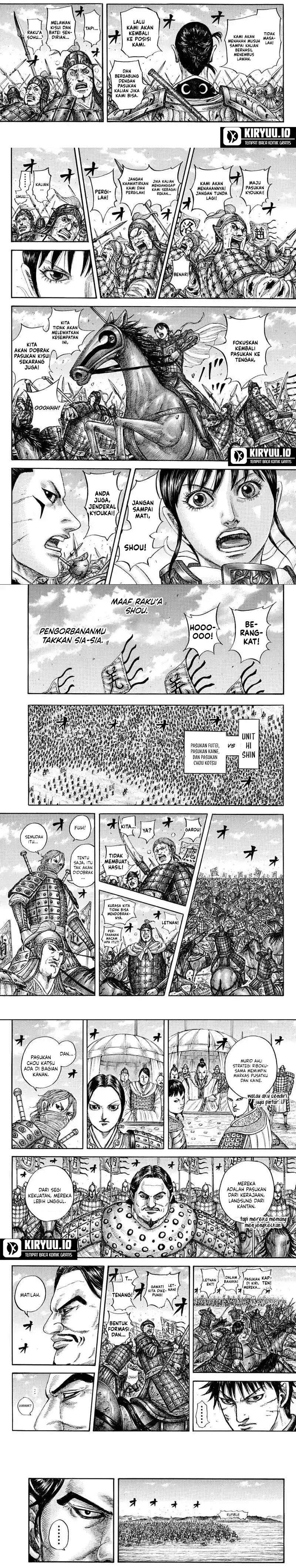 Kingdom Chap 871 - Next Chap 872