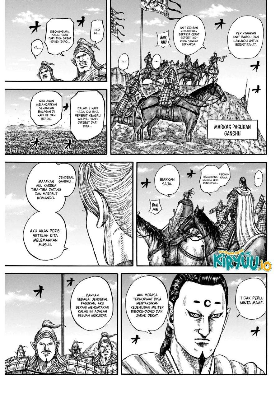 Kingdom Chap 872 - Next Chap 873