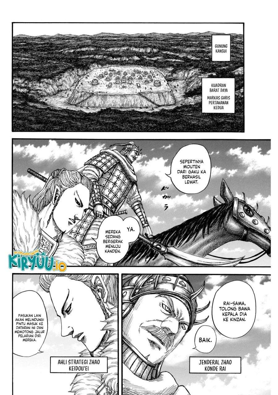 Kingdom Chap 872 - Next Chap 873