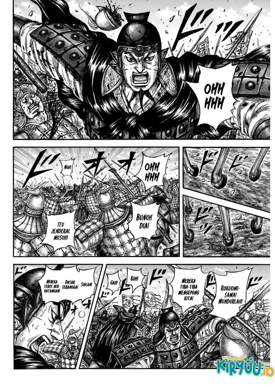 Kingdom Chap 872 - Next Chap 873
