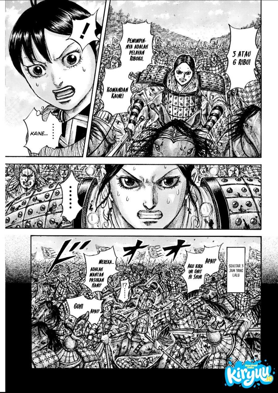 Kingdom Chap 873 - Next Chap 874