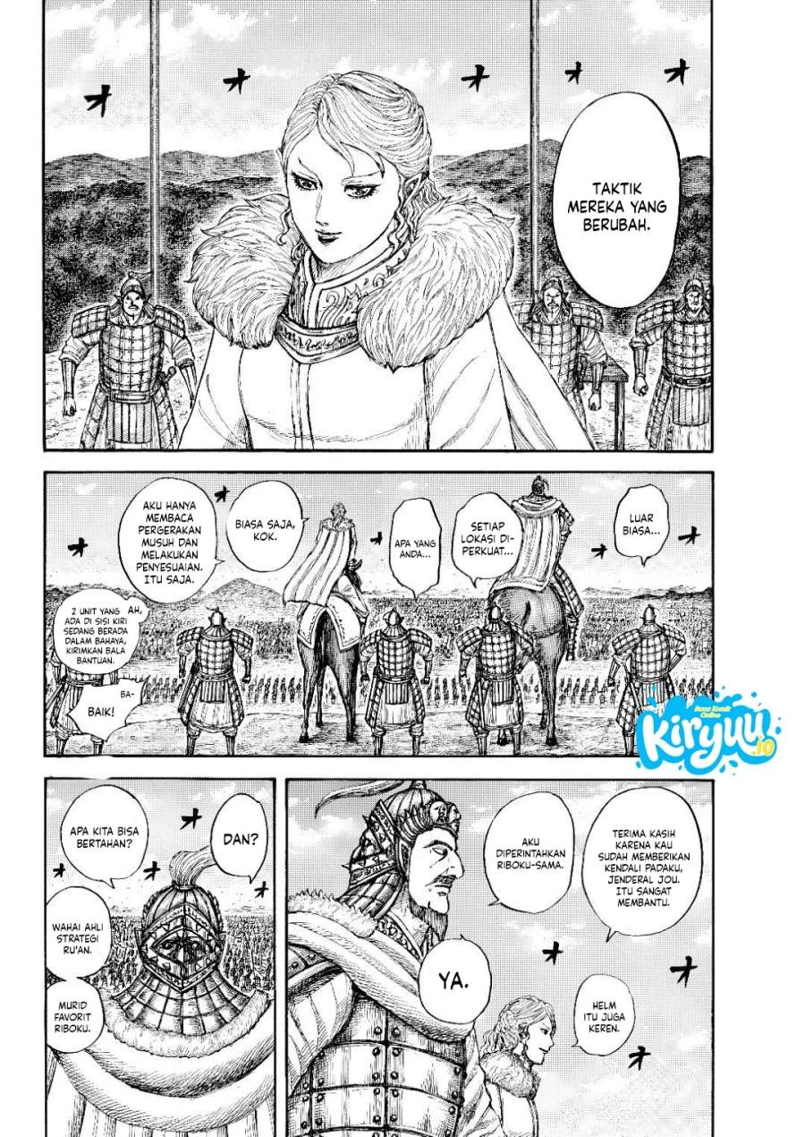 Kingdom Chap 873 - Next Chap 874