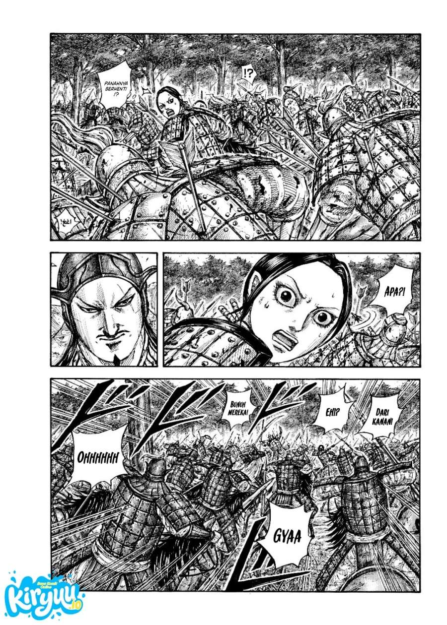 Kingdom Chap 873 - Next Chap 874