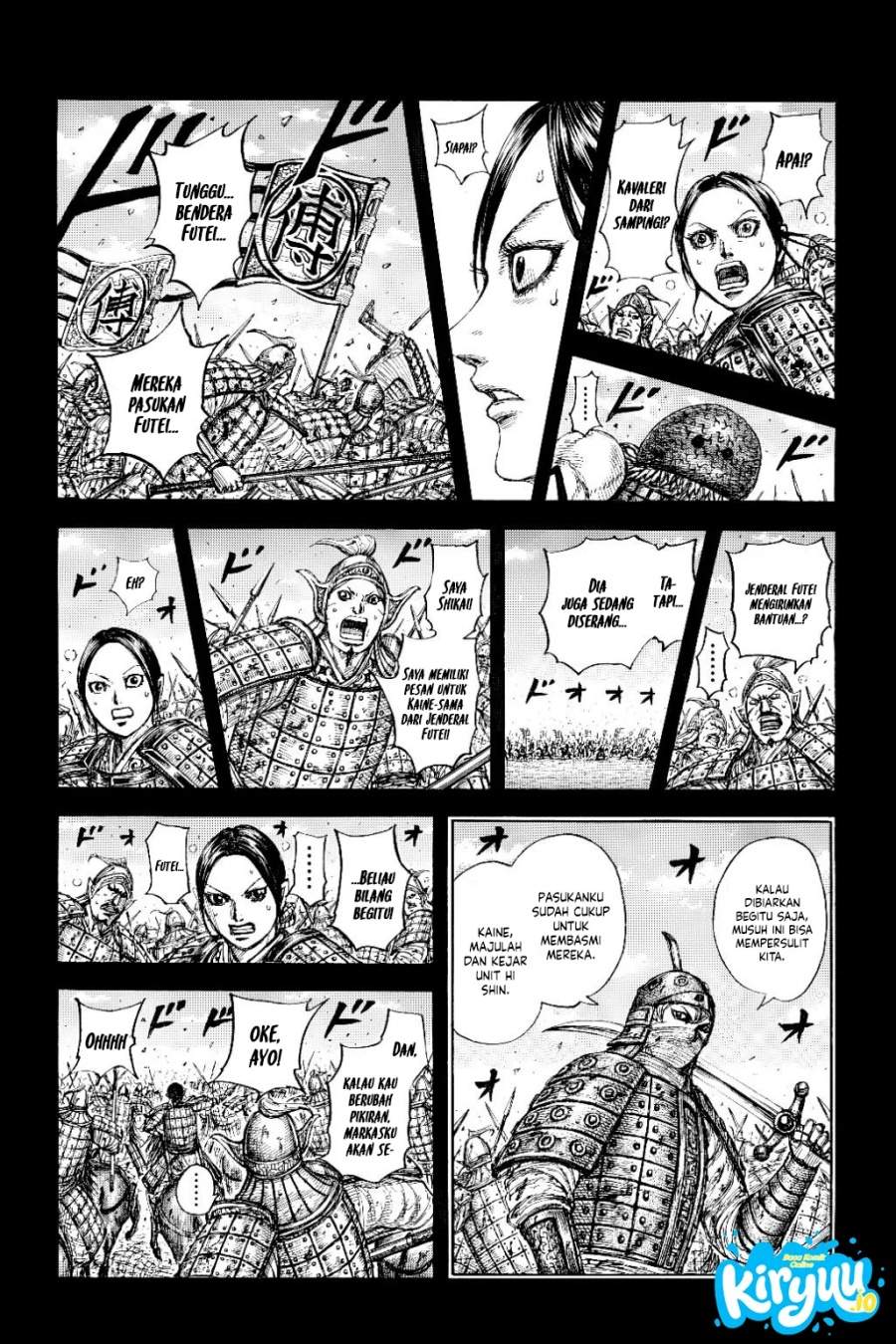 Kingdom Chap 873 - Next Chap 874