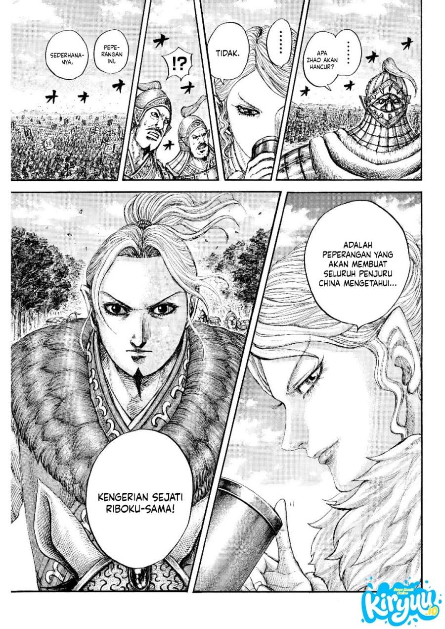Kingdom Chap 873 - Next Chap 874