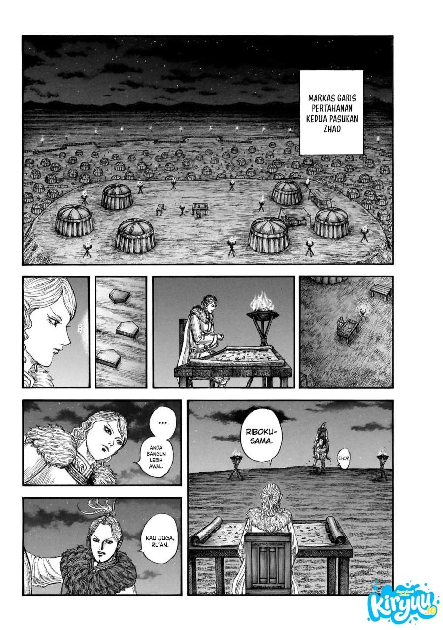 Kingdom Chap 874 - Next Chap 875