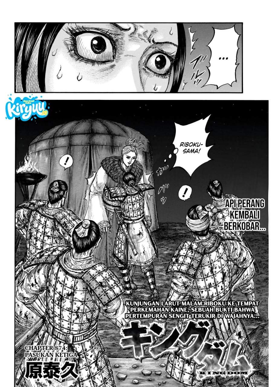 Kingdom Chap 874 - Next Chap 875