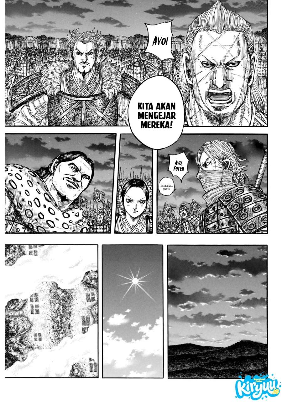 Kingdom Chap 874 - Next Chap 875