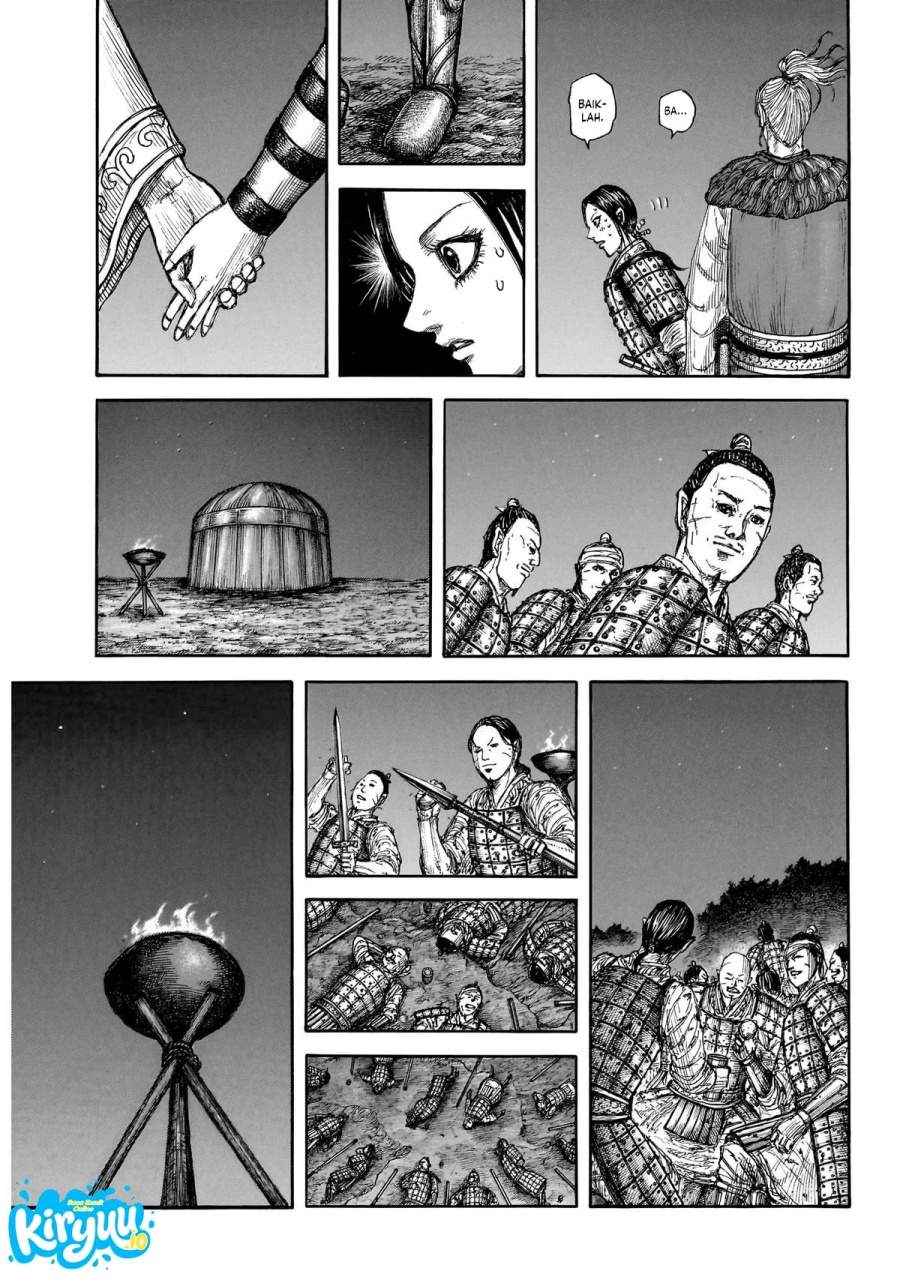 Kingdom Chap 874 - Next Chap 875