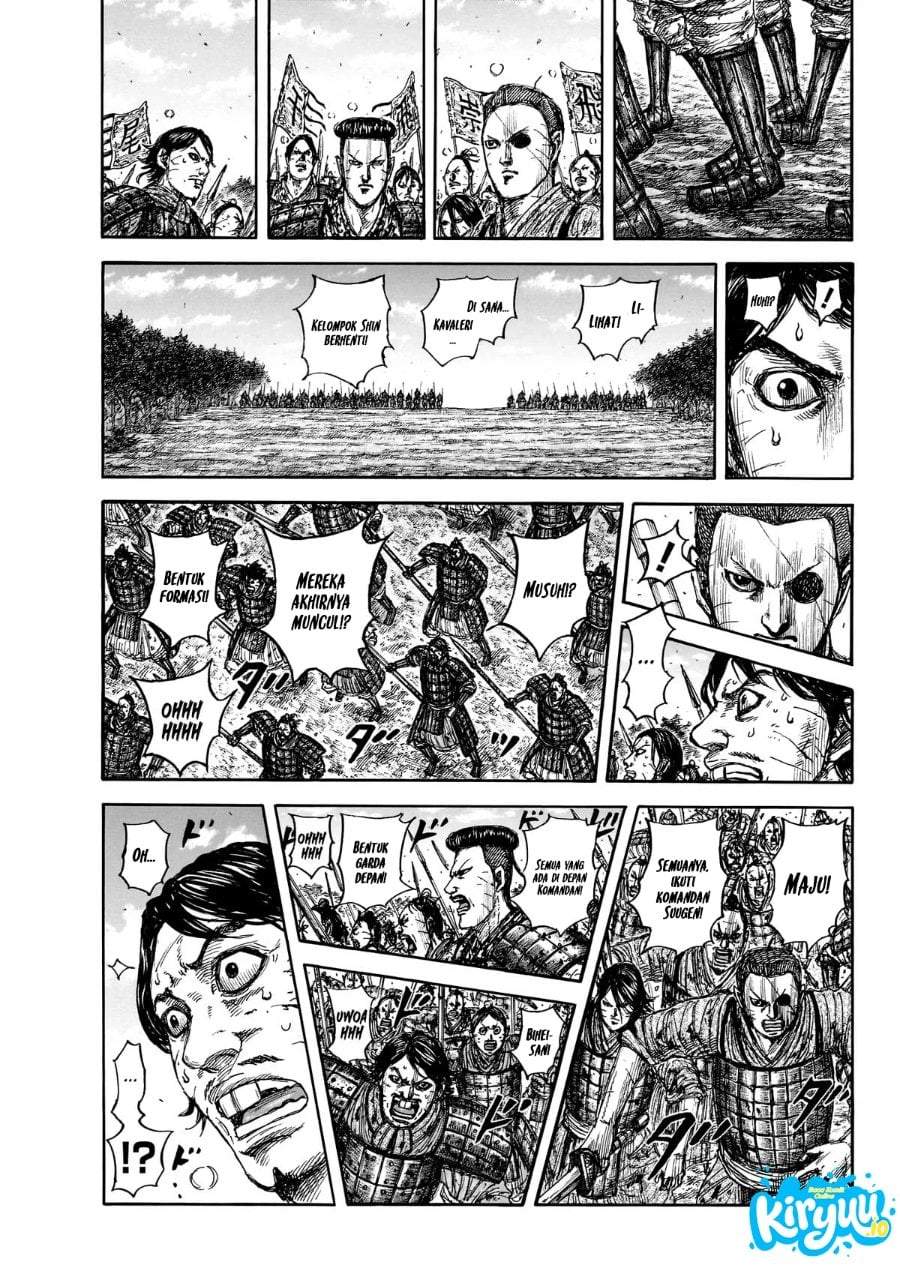 Kingdom Chap 875 - Next Chap 876