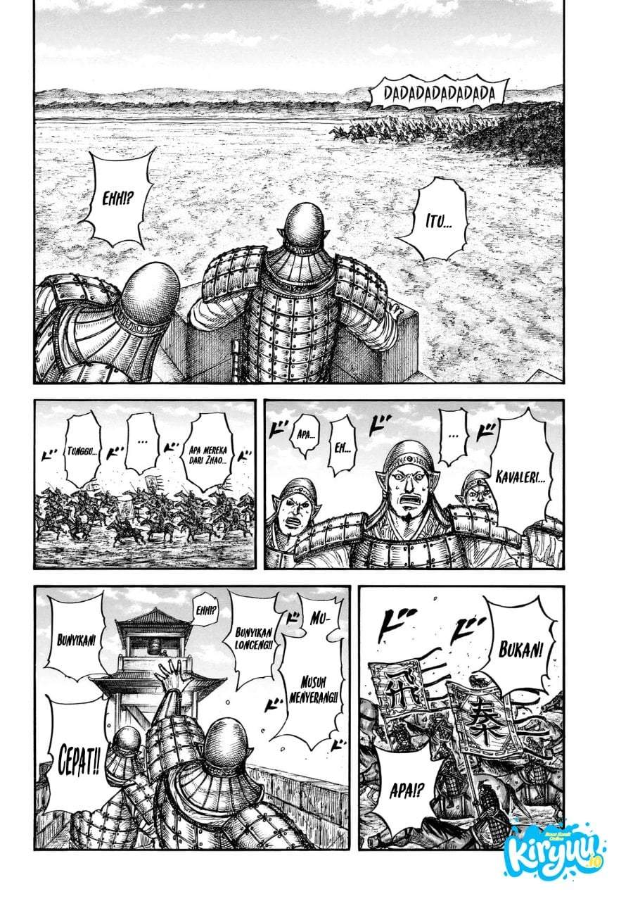 Kingdom Chap 875 - Next Chap 876