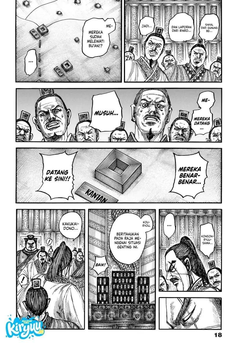 Kingdom Chap 876 - Next Chap 877