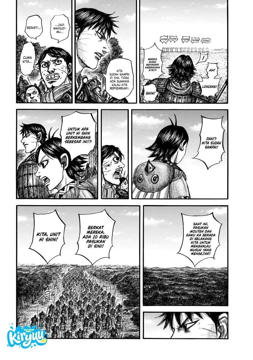 Kingdom Chap 876 - Next Chap 877