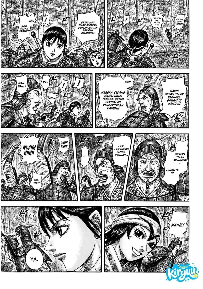 Kingdom Chap 876 - Next Chap 877