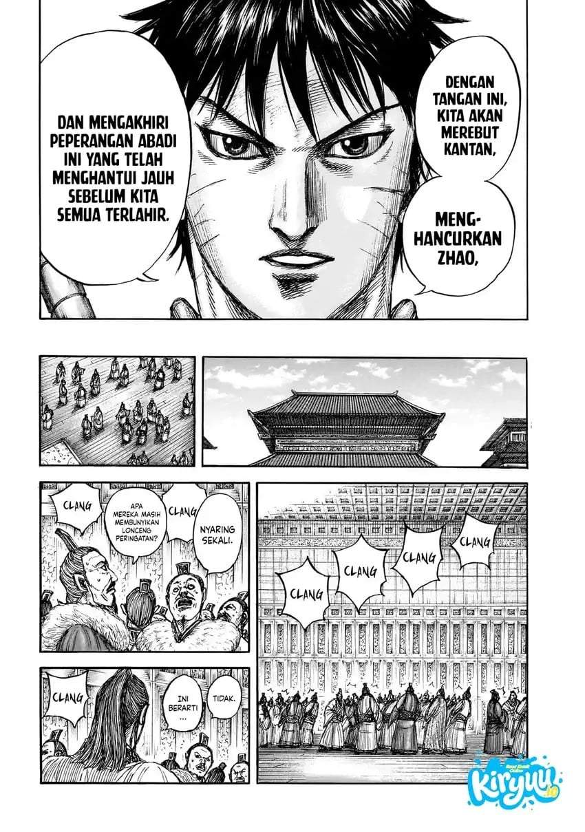 Kingdom Chap 876 - Next Chap 877