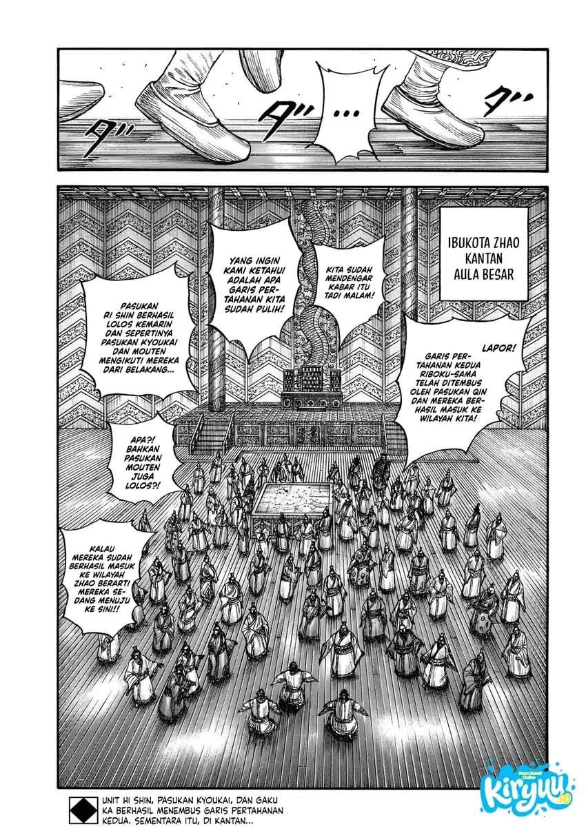 Kingdom Chap 876 - Next Chap 877